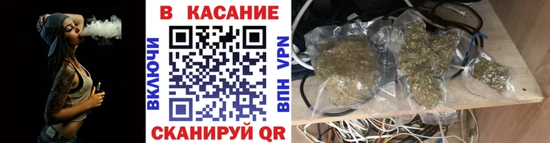 Купить наркотики сайты Дятьково Канабис  КОКАИН  A-PVP  Амфетамин  Метамфетамин  Меф мяу мяу  ГАШ 