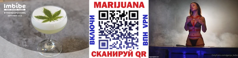 Canna-Cookies марихуана  Дятьково 