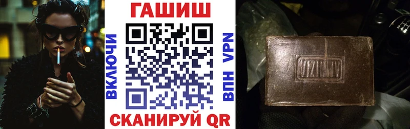 KRAKEN tor  где продают наркотики  Дятьково  Гашиш Ice-O-Lator 