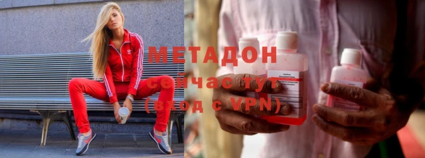 бошки Ладушкин