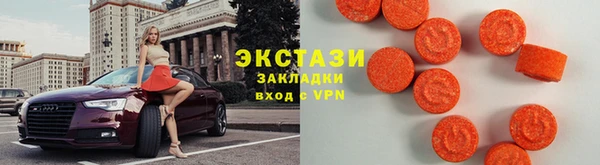 винт Бугульма