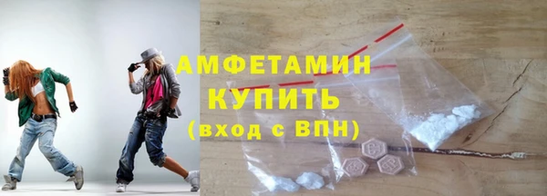 кокаин премиум Белоозёрский