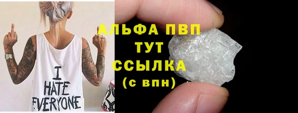 шишки Верхнеуральск