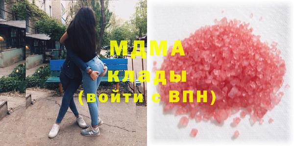 синтетический гашиш Богданович