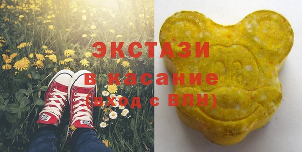 кокс Богородск