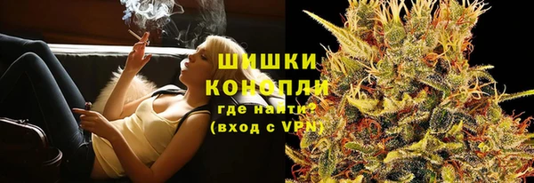 кокс Богородск
