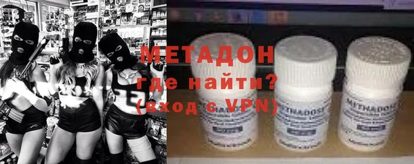 apvp Бородино
