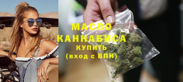 винт Бугульма